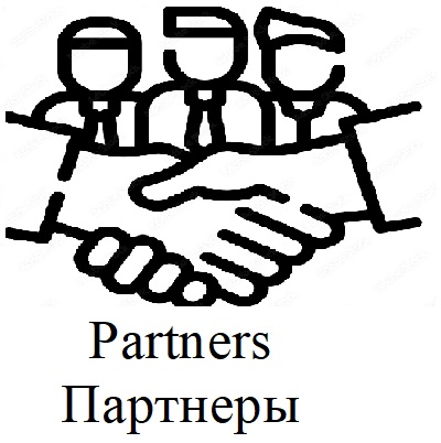 partners STP company